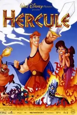 大力士 Hercules