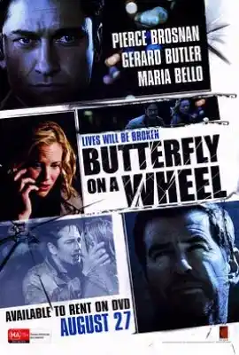 危情24小时 Butterfly on a Wheel