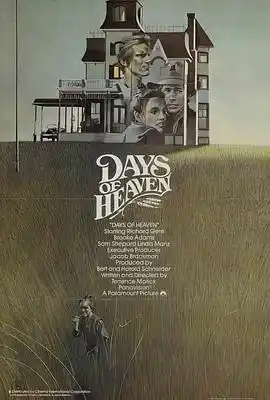 天堂之日 Days of Heaven