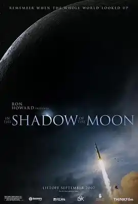 月之阴影 In the Shadow of the Moon
