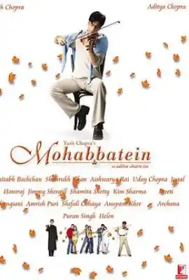 情字路上 Mohabbatein