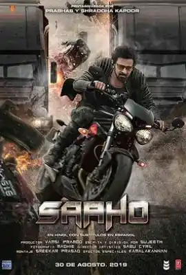 萨霍 Saaho