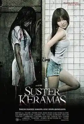 邪恶护士 Suster keramas