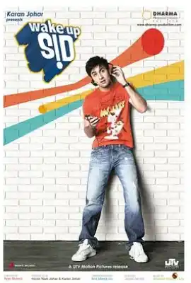 把希德叫醒 Wake Up Sid
