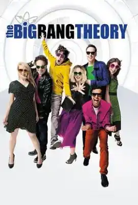 生活大爆炸 第十季 The Big Bang Theory Season 10