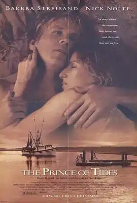潮浪王子 The Prince of Tides
