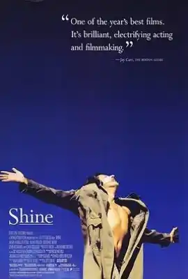 闪亮的风采 Shine