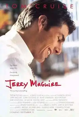 甜心先生 Jerry Maguire