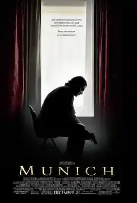 慕尼黑 Munich