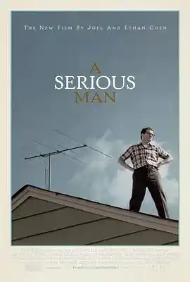 严肃的男人 A Serious Man