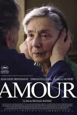 爱 Amour
