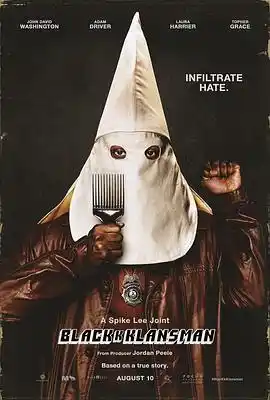 黑色党徒 BlacKkKlansman