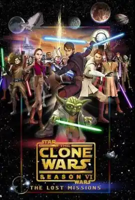 星球大战：克隆人战争 第六季 Star Wars: The Clone Wars Season 6