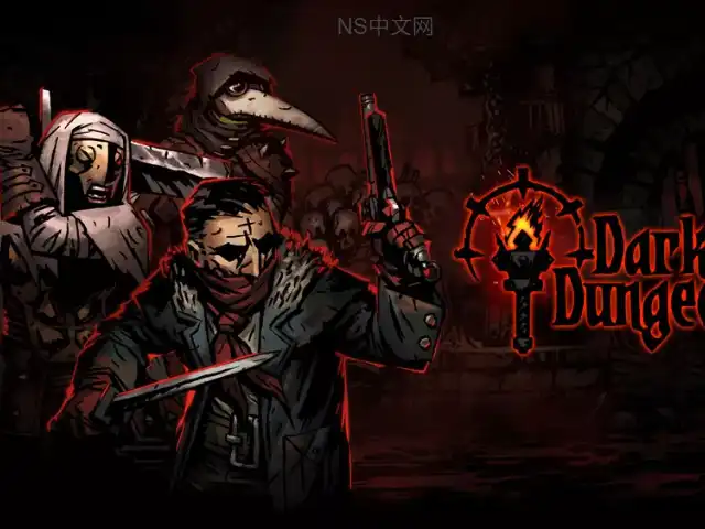 暗黑地牢 Darkest Dungeon 官方中文+v1.2.1升补+4DLC整合版