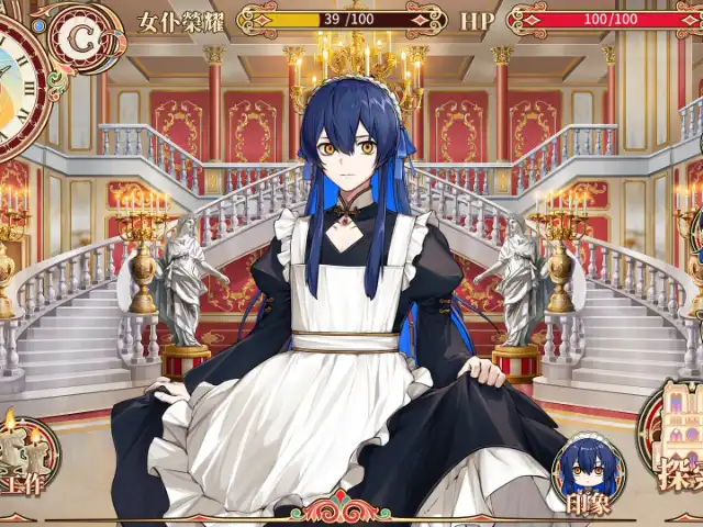 冥雄鬼屋 玫瑰与诅咒的奏鸣曲 官方中文Build.22674413